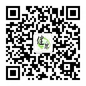 健康养生保健小常微信公众号