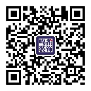 哈尔滨鸣雀装饰工程有限公司微信公众号