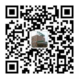 格林豪泰北京顺义新国展店微信公众号