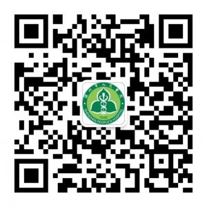 深圳市人民医院微信公众号