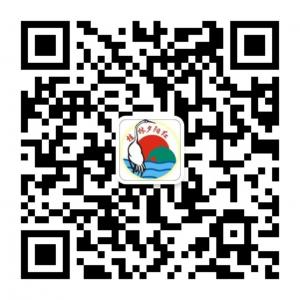 桂林夕阳红养老中微信公众号