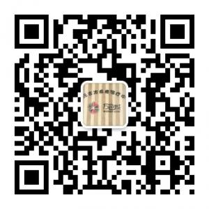明氏古方痤疮治疗中心微信公众号