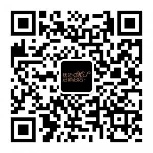 MS美容美发微信公众号