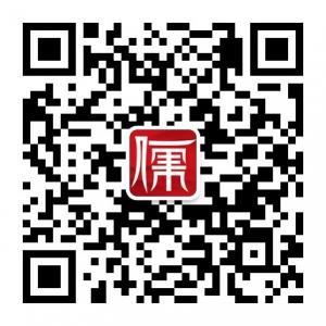 新鲜的孔子微信公众号