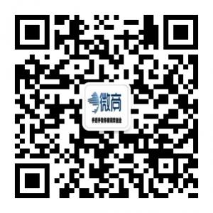 手把手教你做微商微信公众号