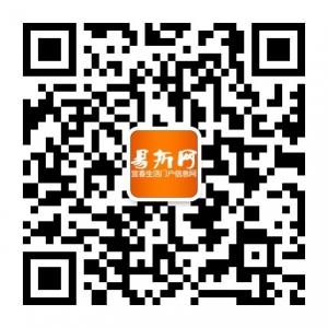 宜春易折优惠微信公众号