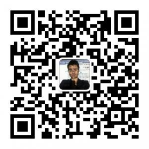 日用百货批发微信公众号