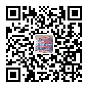 货架工作台工具柜微信公众号