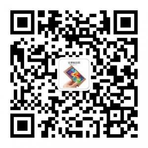 乐蜂手机皮套厂家微信公众号