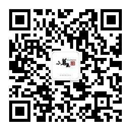 小茗气茶文化微信公众号