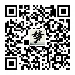 肇庆追梦网络微信公众号