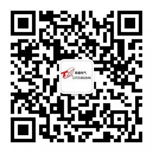 优质变压器直销微信公众号