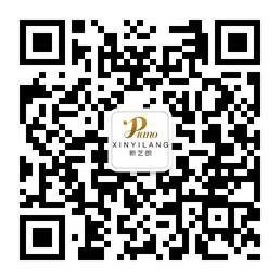 北京新艺朗钢琴教育微信公众号