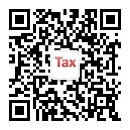 税会小知识微信公众号