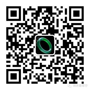 祥发翡翠行微信公众号