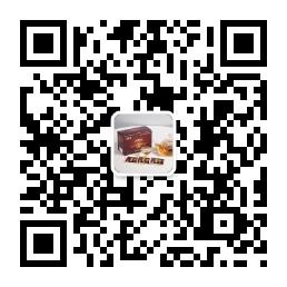 贰千金赶黄草微信公众号