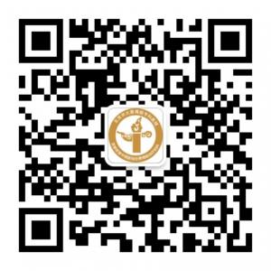 黄褐斑的简单去除方法微信公众号