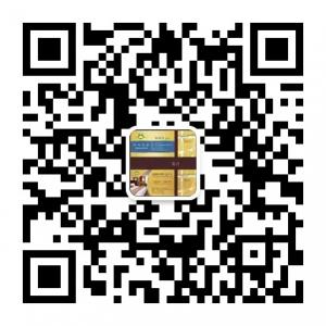 广交会加州宾馆微信公众号