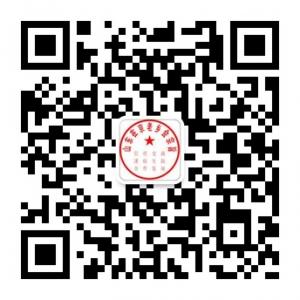 山东人在北京老乡会微信公众号