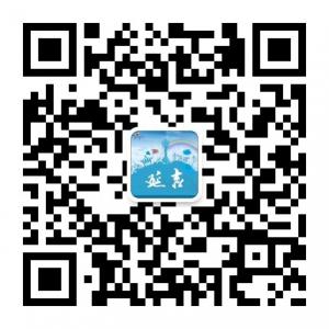 延吉生活通微信公众号