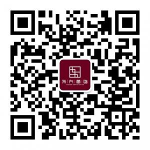 东方营造设计微信公众号