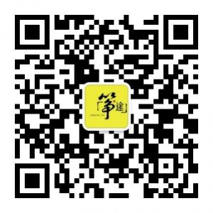 筝途艺术馆微信公众号
