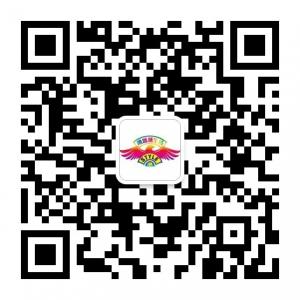 鹰城潮生活微信公众号