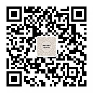 珠宝百科全书微信公众号