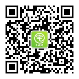 <b>汉中宅生活</b>微信公众号