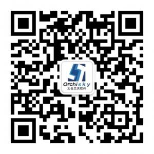 太仓兰天软件微信公众号