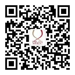 上海自贸区红酒交微信公众号