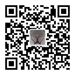 电商之术与道微信公众号