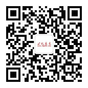 礼易来中国企业礼微信公众号