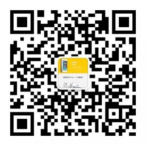 新悦数码通讯微信公众号