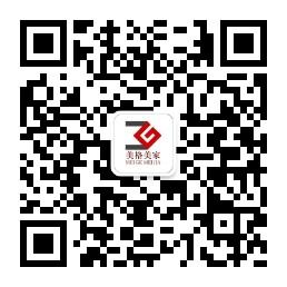 美格美家商城微信公众号