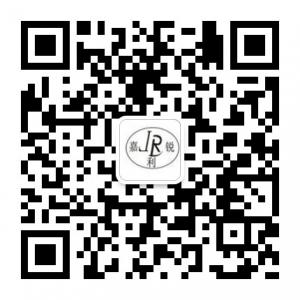 嘉利锐刀锯微信公众号