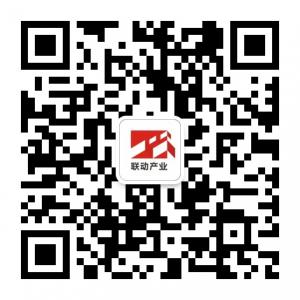 联动产业招商