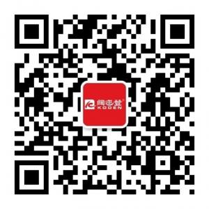 广西阔迩登家具集团微信公众号
