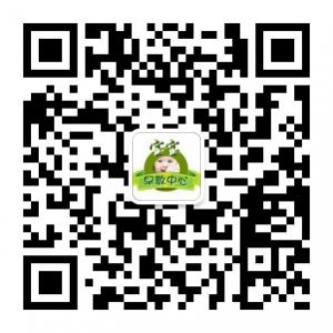 宝宝早教频道微信公众号