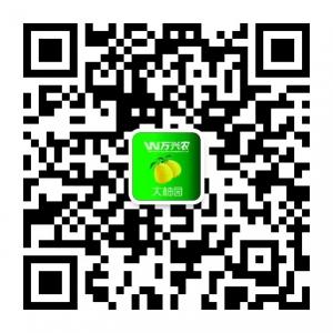 万兴农大柚园微信公众号