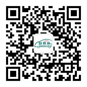 中国自驾游门户网微信公众号