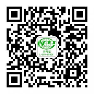 张家界武陵源新青年国旅微信公众号