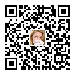 三公高科技娱乐微信公众号