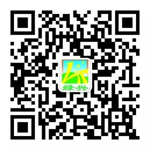 河南绿兴现代农业微信公众号