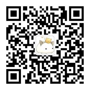 爱Travel的喵族微信公众号