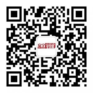 安宁生活报微信公众号