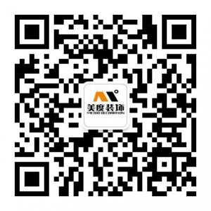 南京美度装饰微信公众号