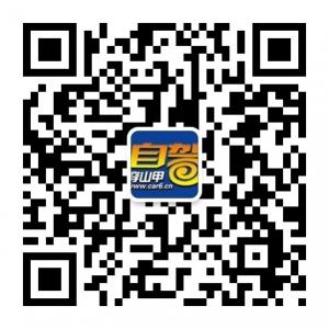 内蒙古穿山甲自驾游俱乐部