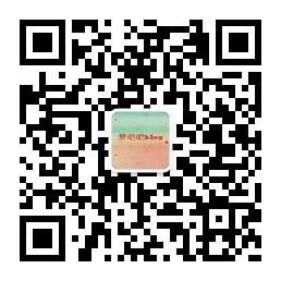梦皑皑blog微信公众号
