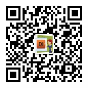 多媒体课件制作技微信公众号